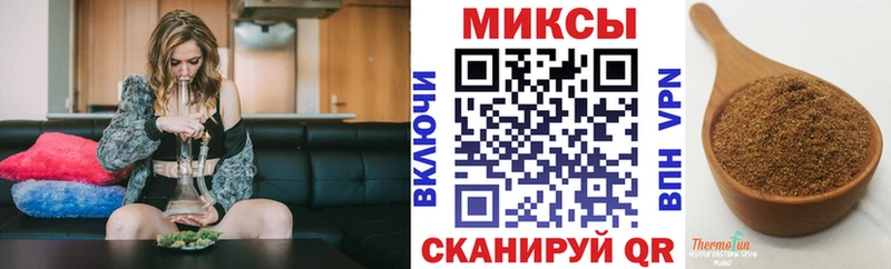 Бутират 1.4BDO Заволжск