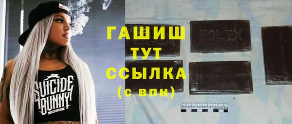 экстази Алзамай