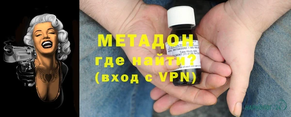 гашишное масло Алексин