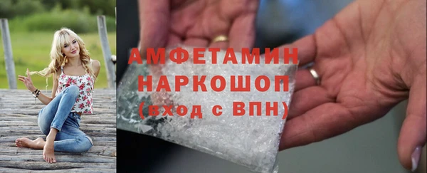 экстази Алзамай