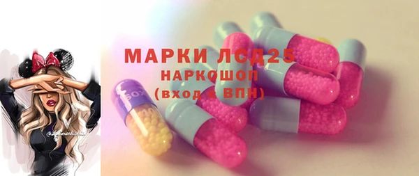 гашишное масло Алексин