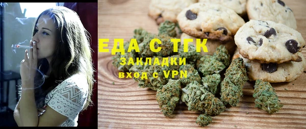 экстази Алзамай