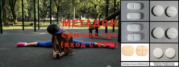 экстази Алзамай