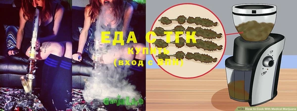 экстази Алзамай