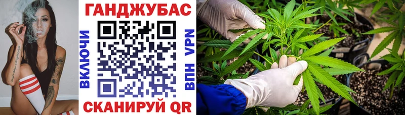 Каннабис LSD WEED  как найти закладки  Заволжск 